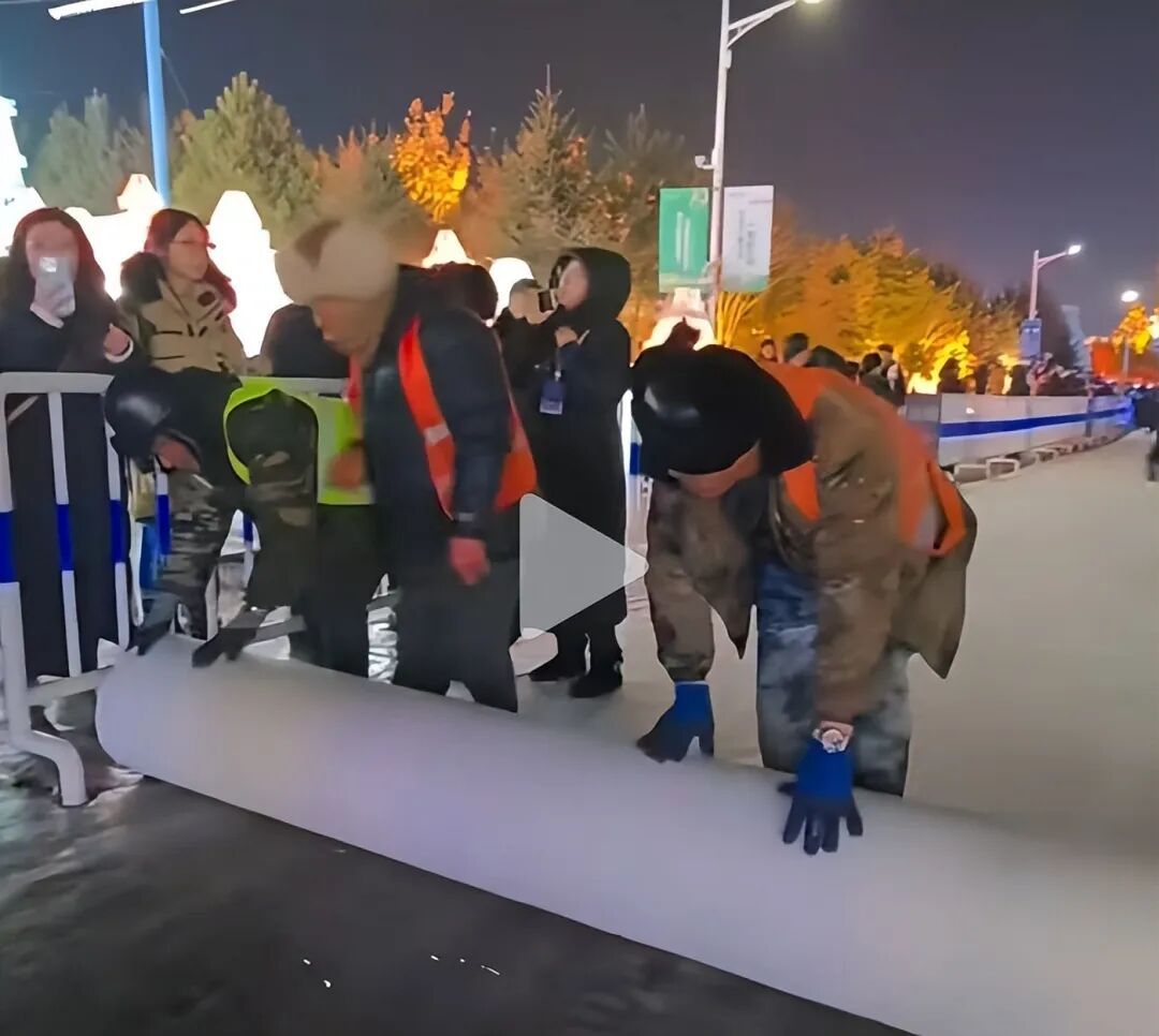 一张罕见的退票公告，我们读出了什么？