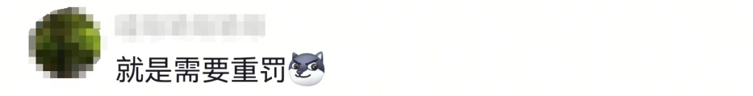 突然卖爆！“玫瑰盐”实则不宜食用，专家紧急提醒