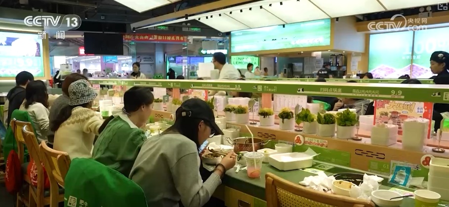 “新消费试验场”蕴藏“供需密码” 以“新”取胜撬动经济新增长点