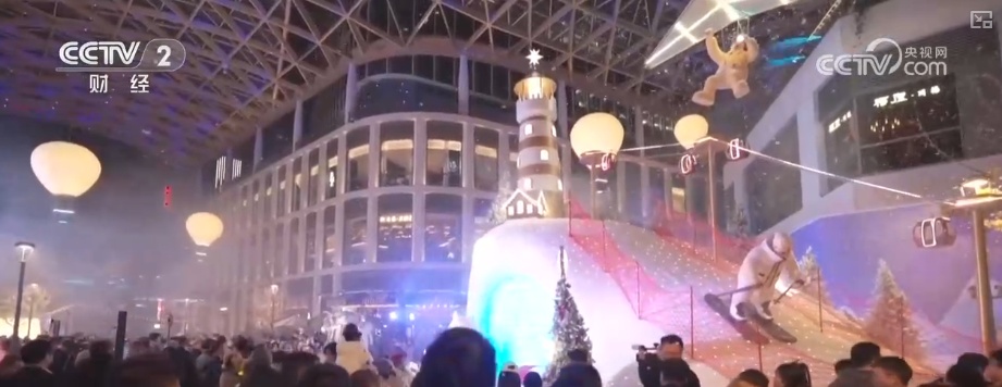 创意IP绘就冬日文旅消费新图景 花样新“夜”态赋能推升夜经济热力值