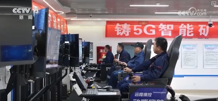 从产业转型、乡村振兴到民生保障多维度观察高质量发展与共同富裕协同并进