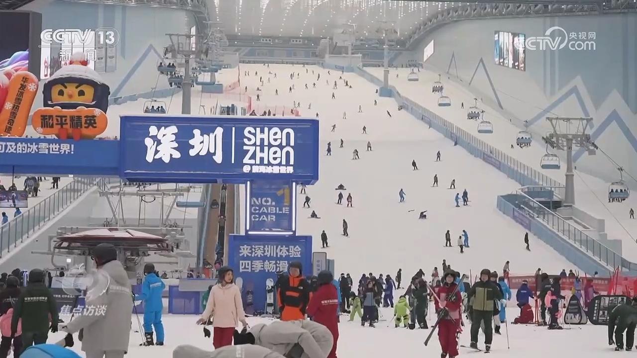 焦点访谈｜冰雪消费热背后，一条完善的冰雪经济产业链正在逐步形成