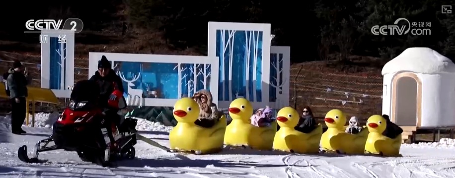 “冰雪+科考”“极寒躺冰” 特色玩法“上新”助力“冷”资源“热力全开”