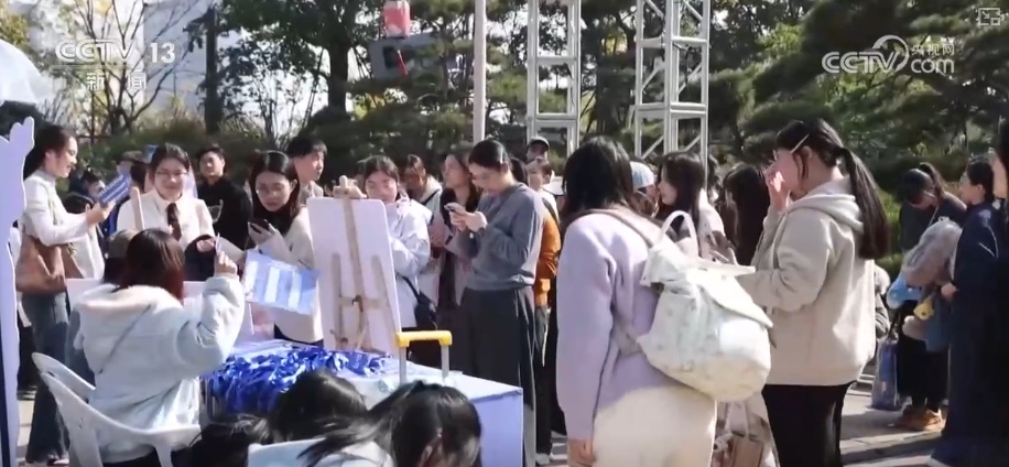 玩法上“新”聚人气！“演出+”催生消费新需求 延伸文旅消费链激活经济新动能