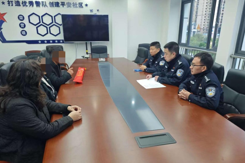 失踪19年的女孩 借助AI技术回家了