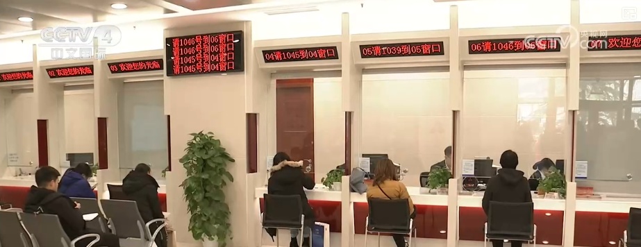 观察·关注痛点、成熟升级！精准施策让信用体系“刚柔并济”