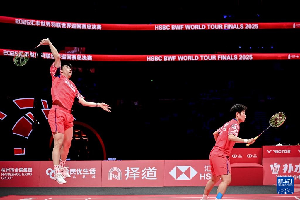 羽毛球世巡赛总决赛：冯彦哲/黄东萍夺得混双冠军