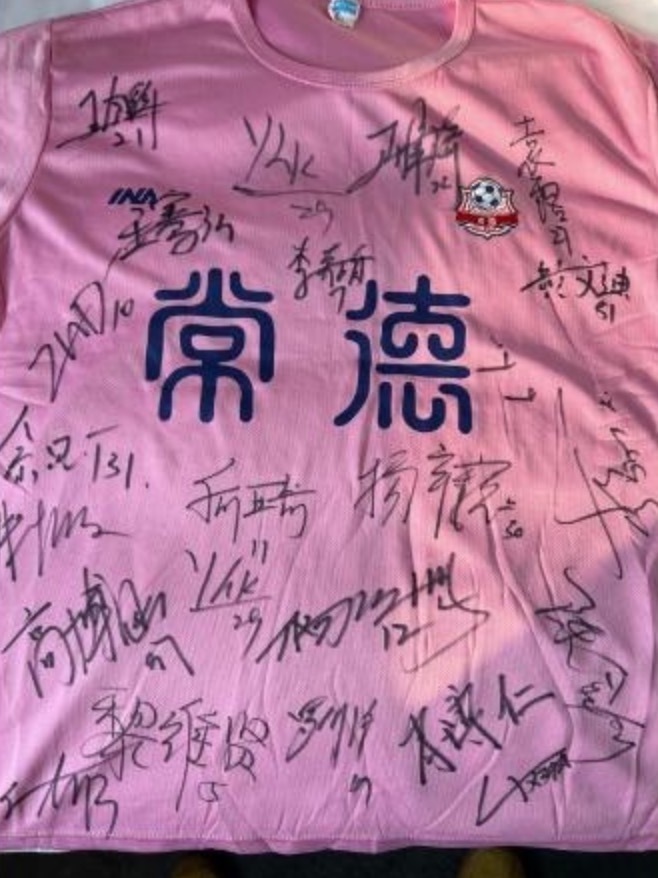 湘超半决赛的对手，在骨科当过“队友”：普通人怎么预防这种常见膝伤？