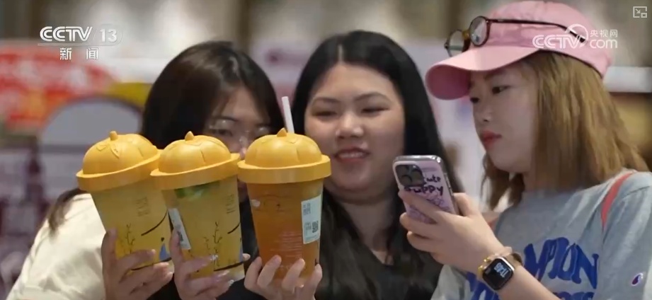 “新消费试验场”蕴藏“供需密码” 以“新”取胜撬动经济新增长点