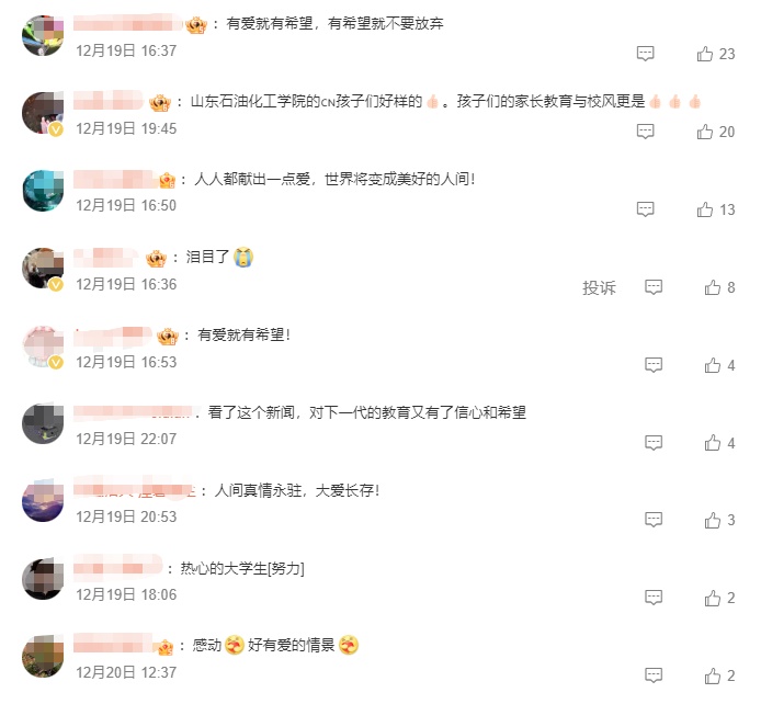 糖葫芦大叔被全网“牵挂”！摊位排队爆火，大家想让他早点回家