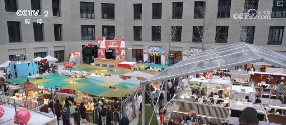 创意IP绘就冬日文旅消费新图景 花样新“夜”态赋能推升夜经济热力值