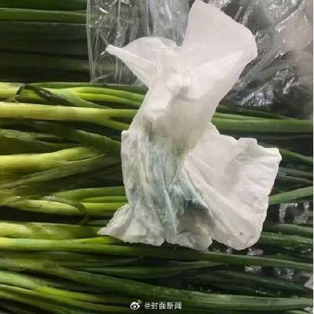 蒜苗有蓝色残留还能吃吗？