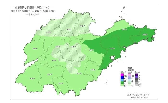 注意！！大范围雨雪今夜到！山东发布重要天气报告