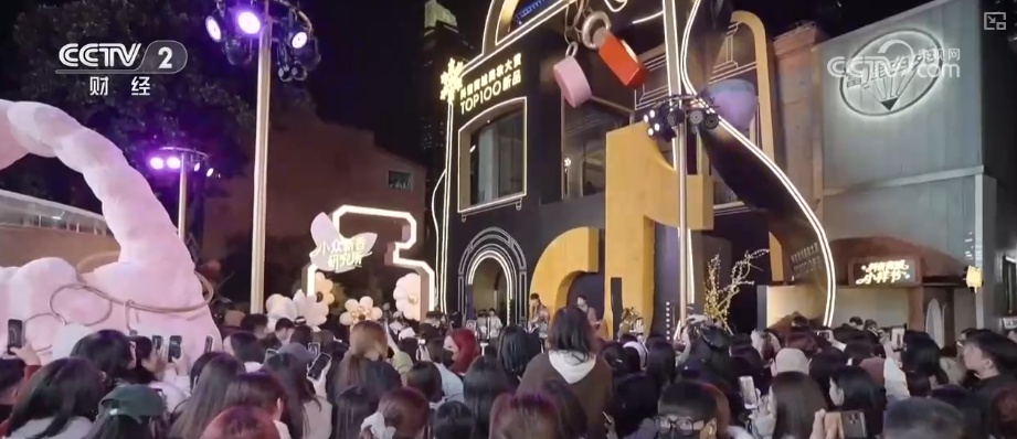 创意IP绘就冬日文旅消费新图景 花样新“夜”态赋能推升夜经济热力值