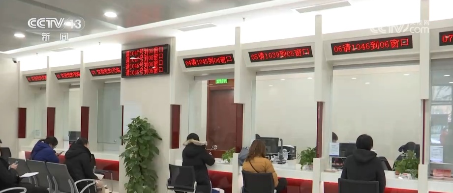 “底线”从未动摇！个人信用如何重塑？一次性信用修复政策亮点解读↓