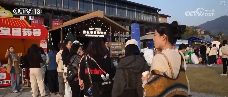 玩法上“新”聚人气！“演出+”催生消费新需求 延伸文旅消费链激活经济新动能