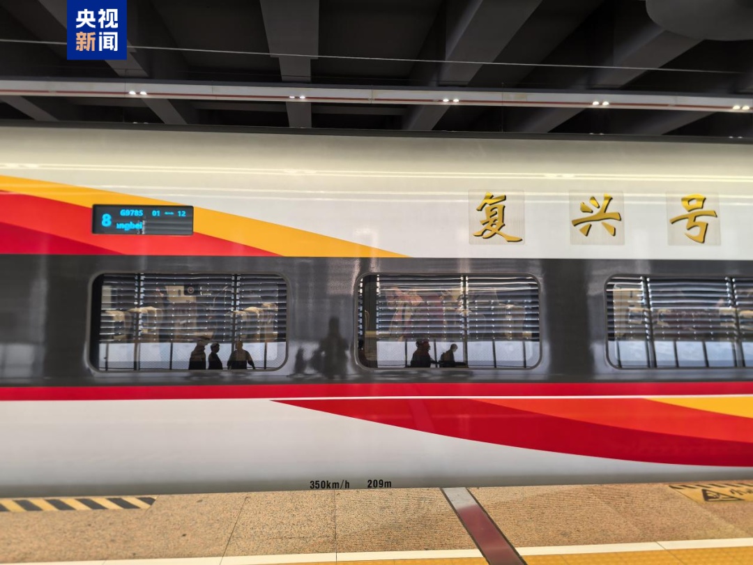 广州⇌湛江高铁，正式开通运营！