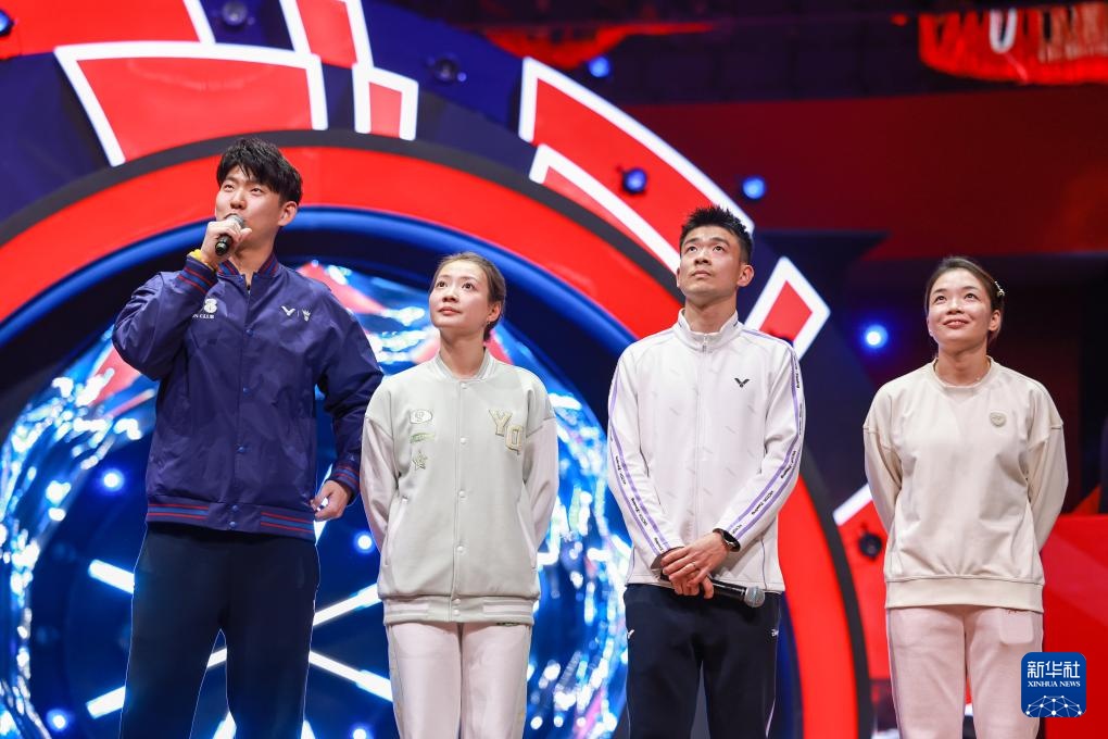 四位中国羽毛球队运动员退役仪式在杭州举行