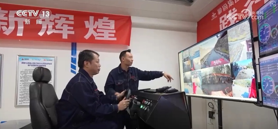 从产业转型、乡村振兴到民生保障多维度观察高质量发展与共同富裕协同并进