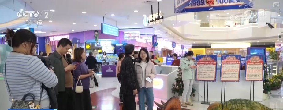 创意IP绘就冬日文旅消费新图景 花样新“夜”态赋能推升夜经济热力值