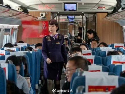 G7777次列车，出发！