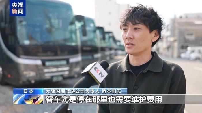 高市错误言论影响日本多地旅游业