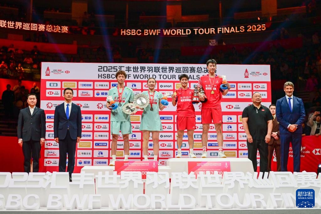 羽毛球世巡赛总决赛：冯彦哲/黄东萍夺得混双冠军