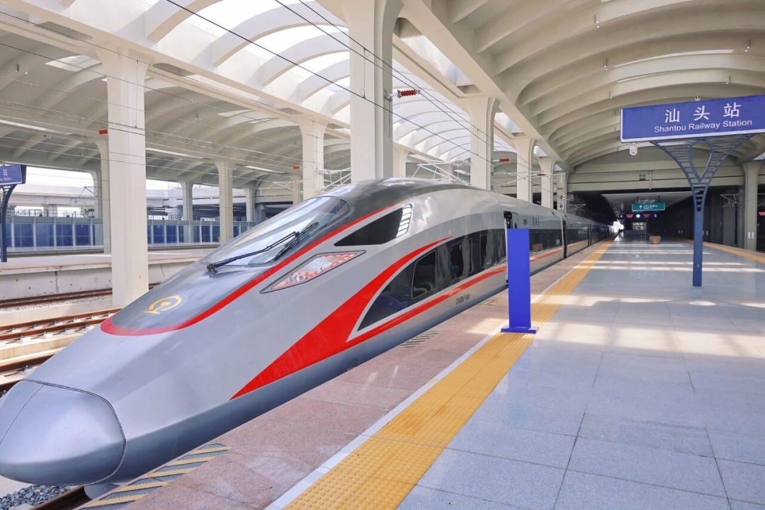 今日通车！广州东⇌汕头市区，最快2小时内直达