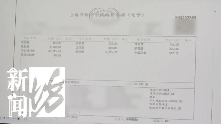 上海外卖员劝架，扑倒持锤行凶者！反被索赔12万？法院判了
