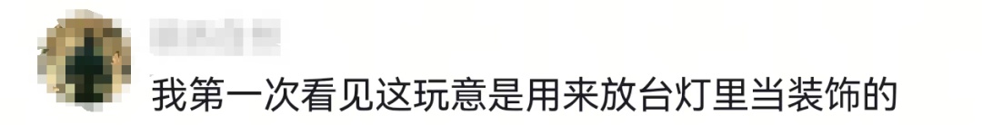 突然卖爆！“玫瑰盐”实则不宜食用，专家紧急提醒