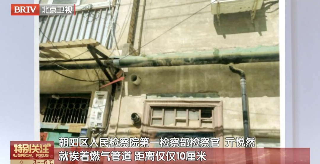 北京男子家中私制气球，法院：有期徒刑6个月！