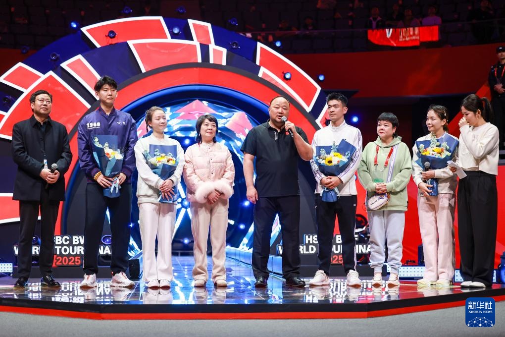 四位中国羽毛球队运动员退役仪式在杭州举行