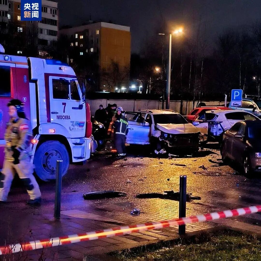 汽车底盘下被安装爆炸装置，俄武装力量总参谋部作战训练局局长在汽车炸弹爆炸中身亡