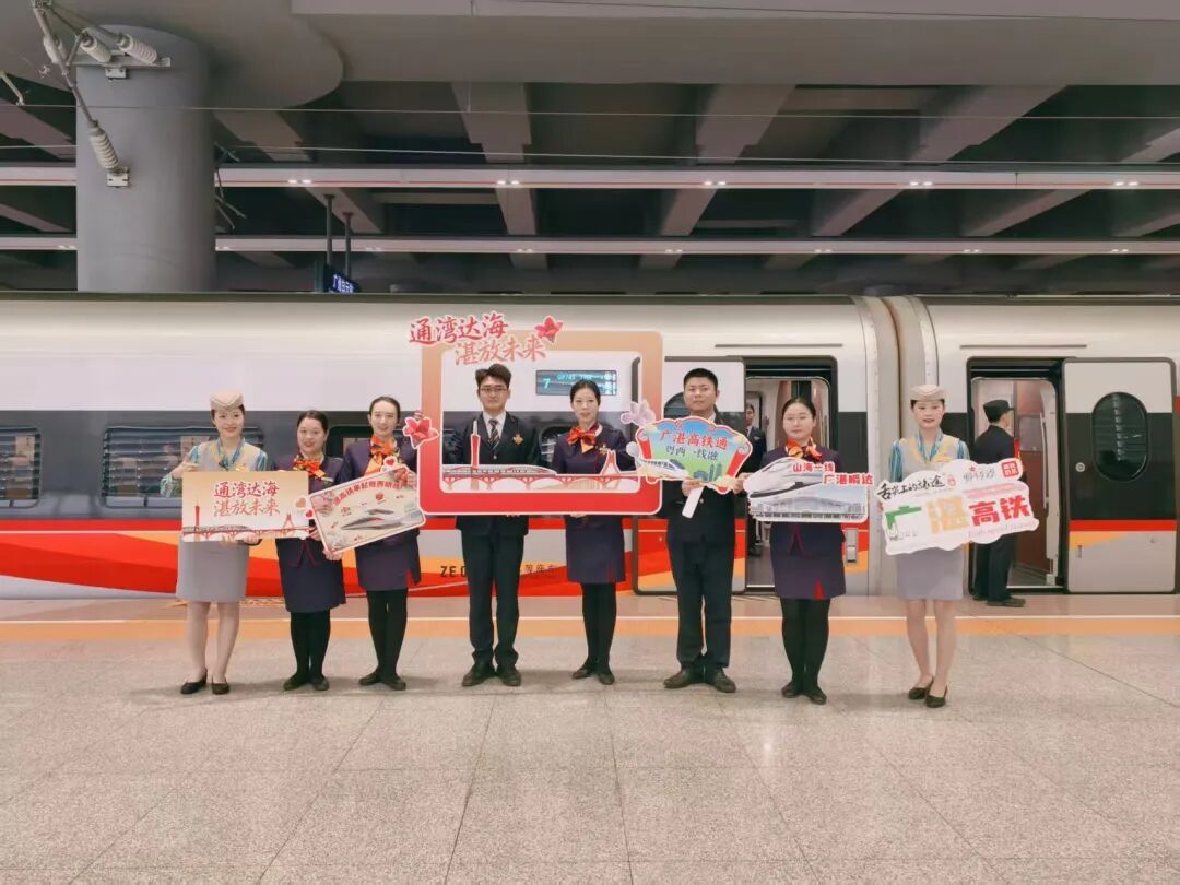 今天正式通车，1个半小时广州到湛江！游客：吃海鲜逛海滩当晚就能回广州