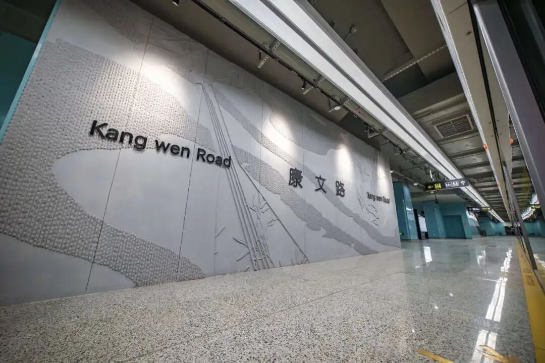 通勤从80分钟缩到15分钟！上海这条地铁即将运营，高颜值配色太惊艳