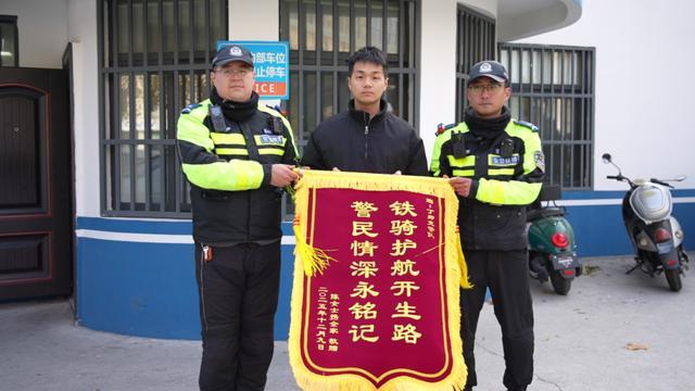 “非常感谢他们，高架下面就在等我们，一路带我们过去”