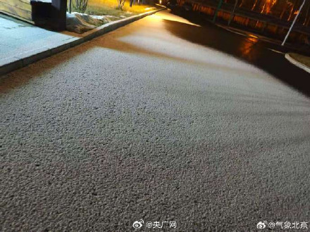 一觉醒来北京又下雪啦
