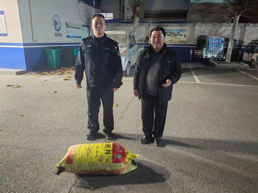 50000元物品从后备箱“飞出”！阜阳警方提醒！