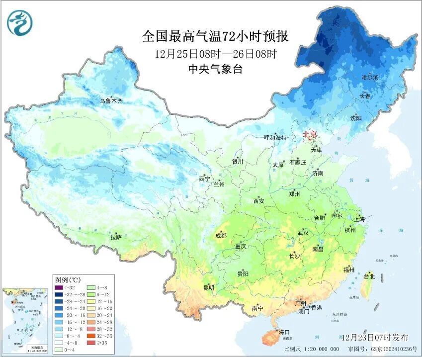 暴雪！局地降温超14℃！冷空气持续影响多地，注意防范→