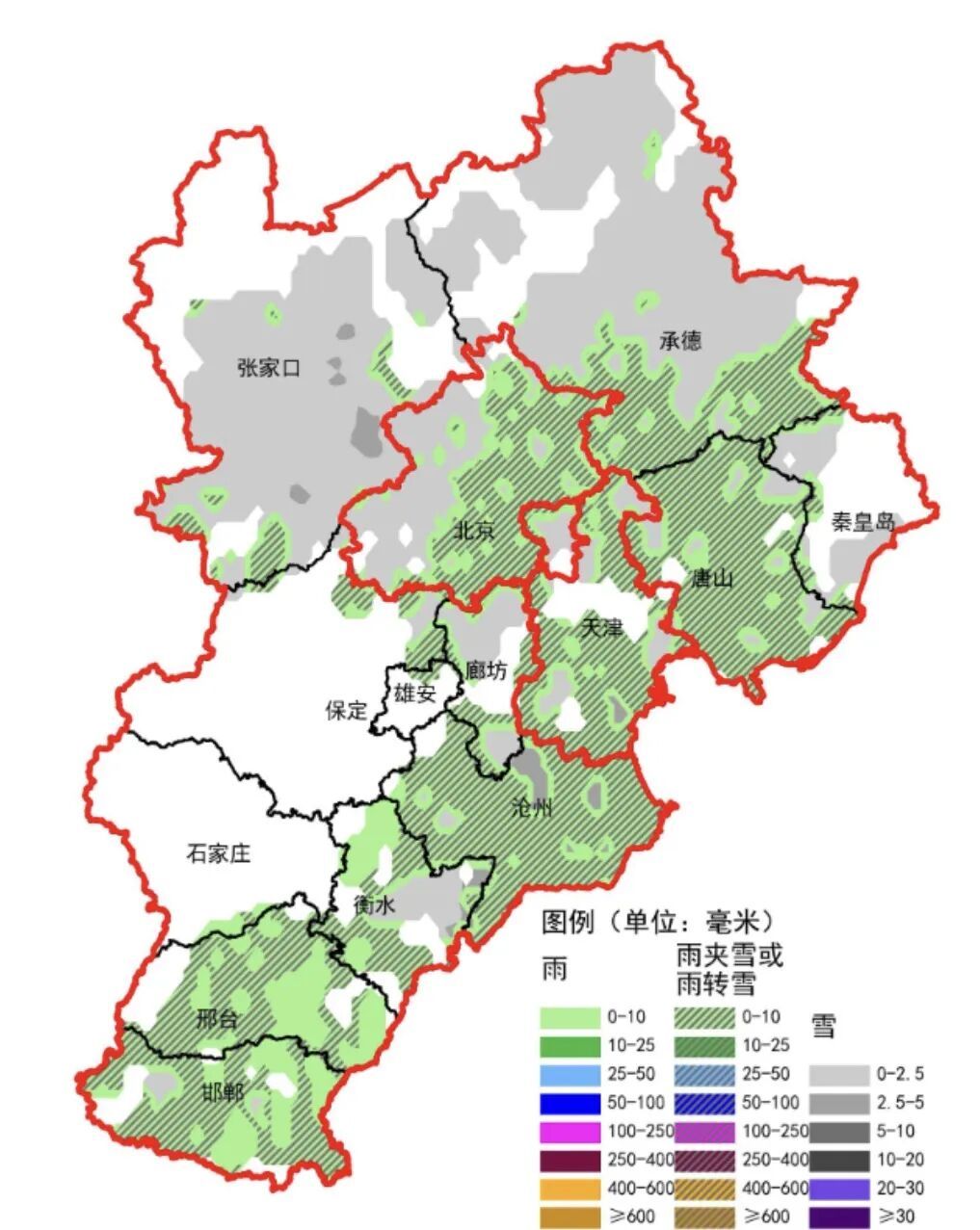 河北多地降雪，这里最大！最低-28℃！冷空气将继续发力......