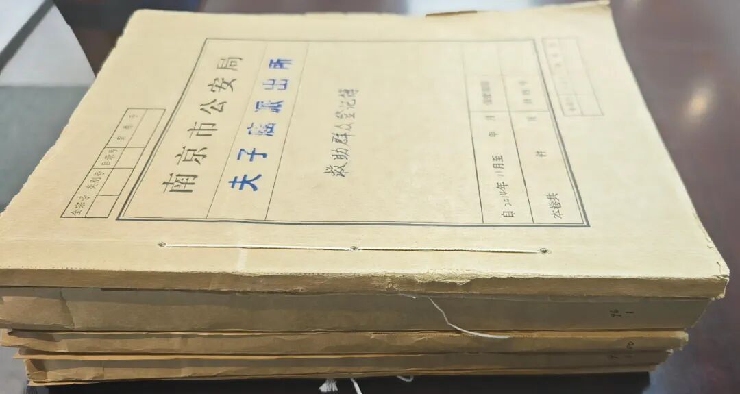 小伙走进派出所，掏出20块钱声称要还款！