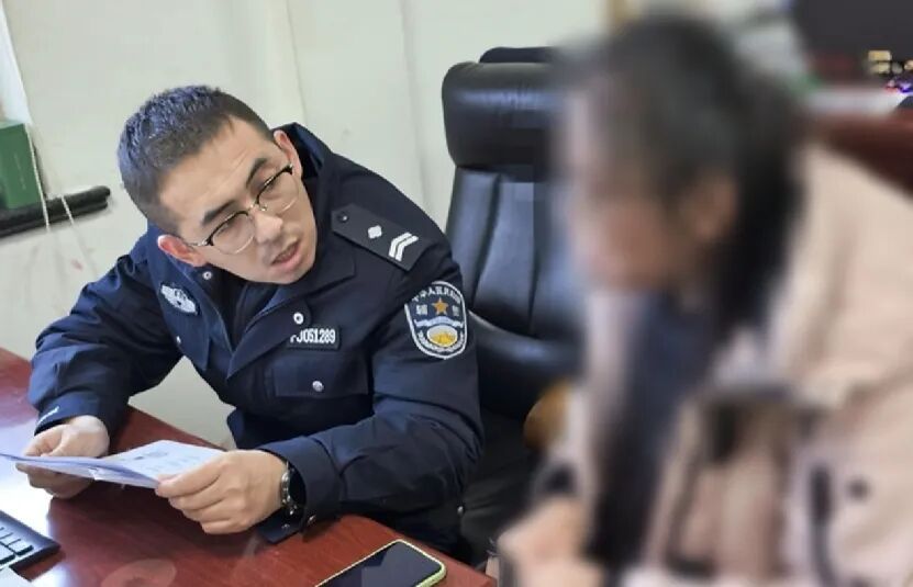 教科书级别的“反套路”！转账4万元后，青岛刘女士与骗子巧妙周旋、假意配合……