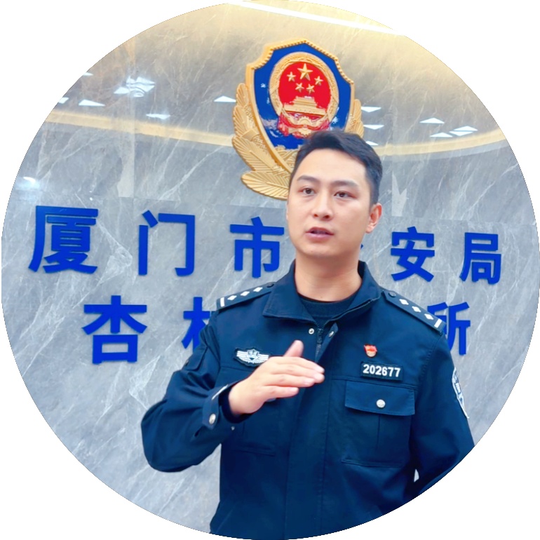 马某，被厦门警方抓获！