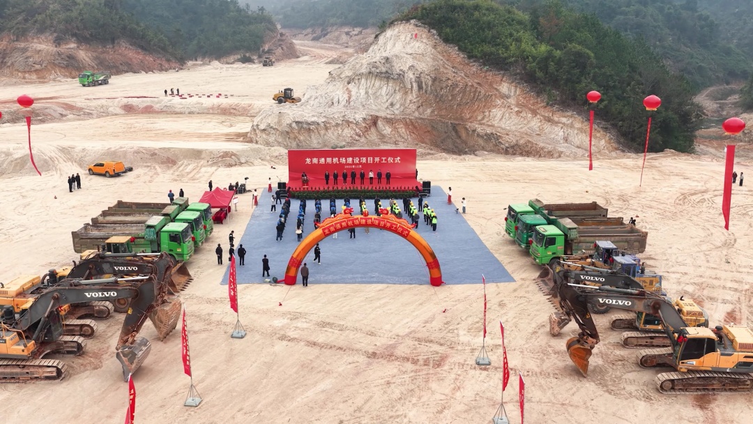 正式开工！江西将新增一座机场→