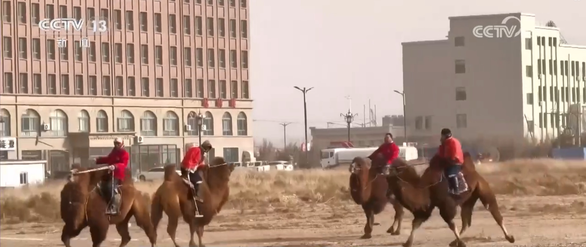 “交通线+风景线”深度融合 包银高铁成为串起冬季文旅“黄金线” “交通线+风景线”深度融合 包银高铁成为串起冬季文旅“黄金线”