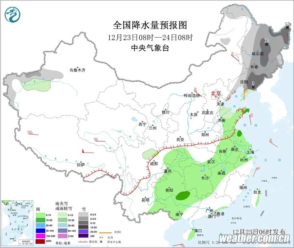 寒潮、暴雪、大风！辽宁三预警齐发