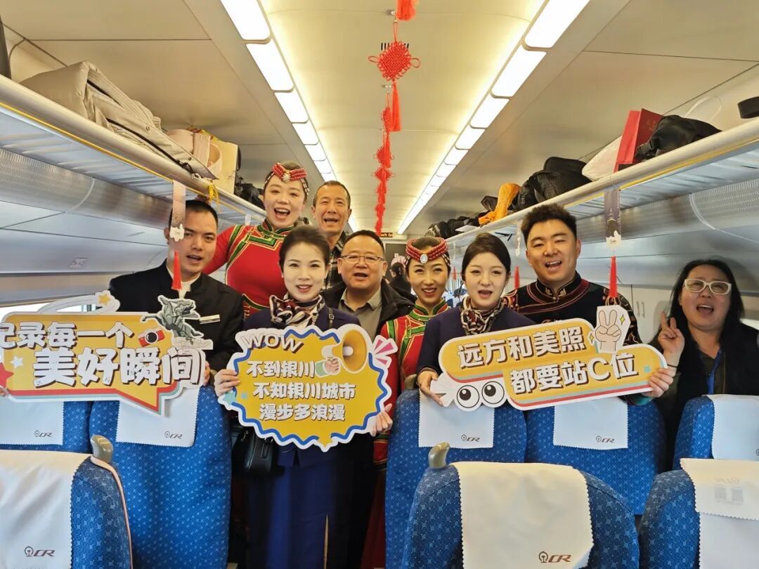 今日全线开通！“塞外钢城”牵手“塞上江南”！