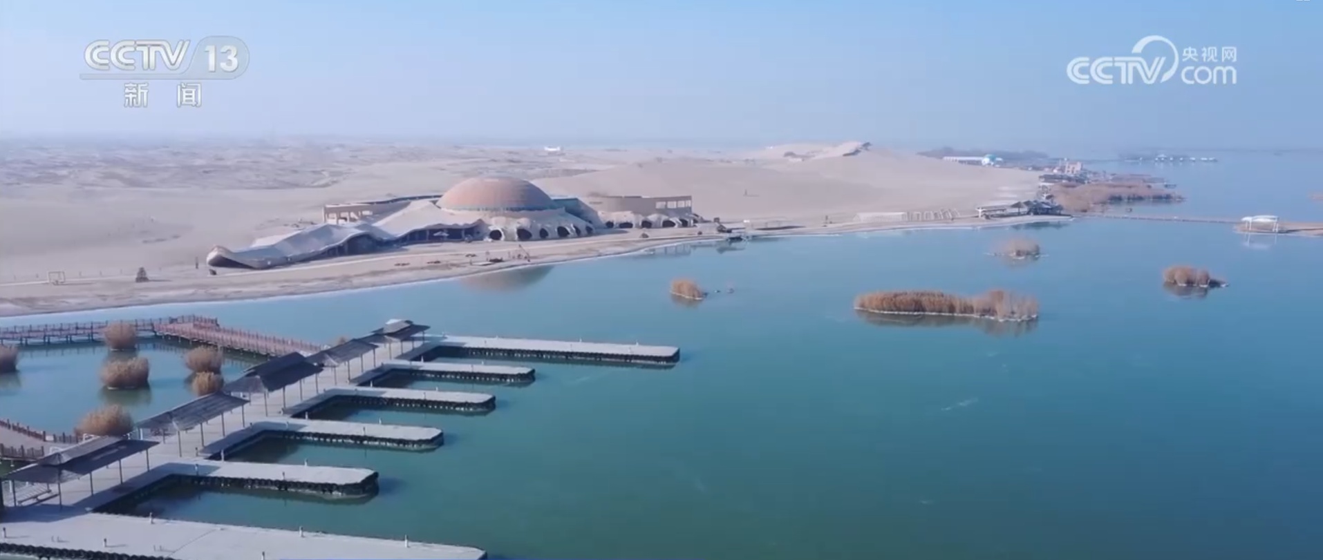 “交通线+风景线”深度融合 包银高铁成为串起冬季文旅“黄金线” “交通线+风景线”深度融合 包银高铁成为串起冬季文旅“黄金线”