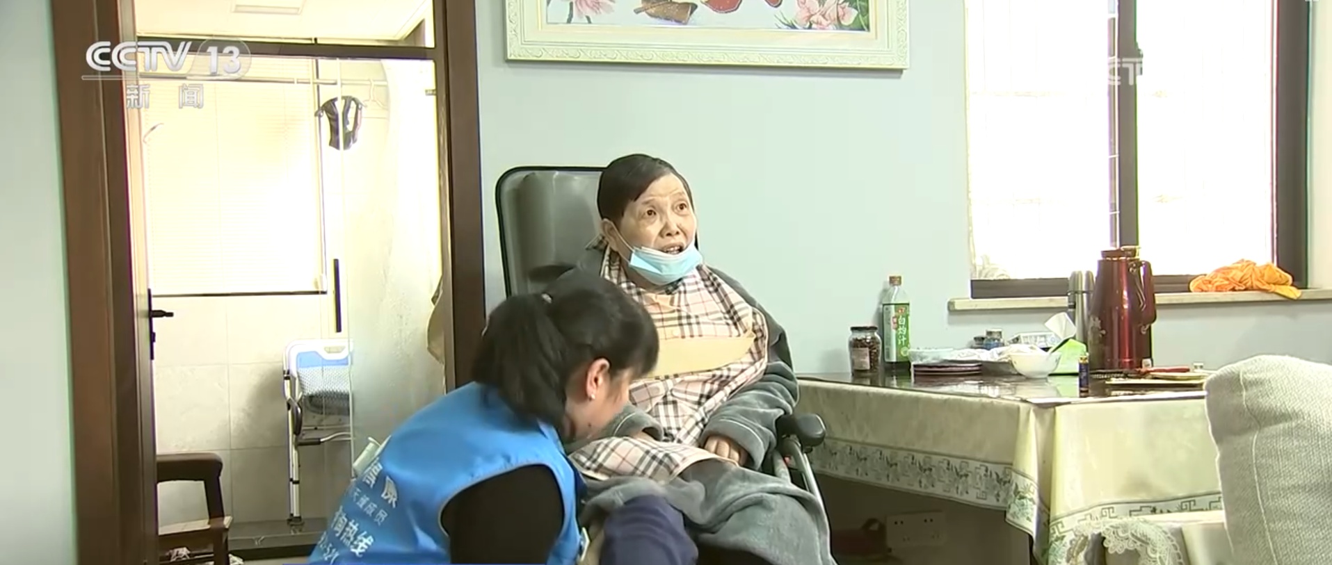 惠及超330万人、支出超千亿 长护险让“老有所护”民生愿景照进现实