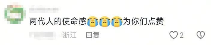 “我当了33年兵，12年警察”，车站里，他握住了民警的手……